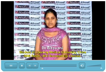 bhavani