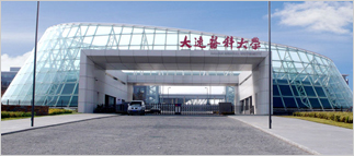 Dalian Medical Univeristy