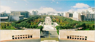 Jilin Medical Univeristy