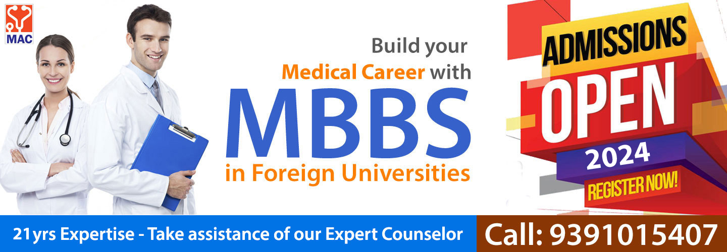 MBBS Admissions Open 2023-34