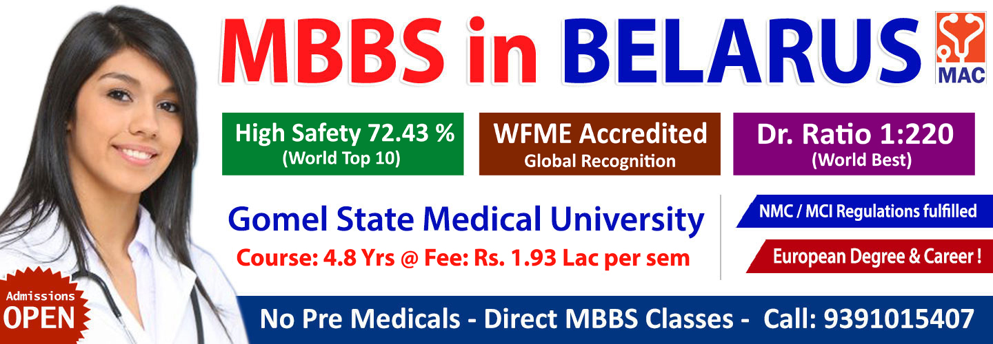 MBBS in Belarus-Gomel Medical University,High Safety, Quality Life