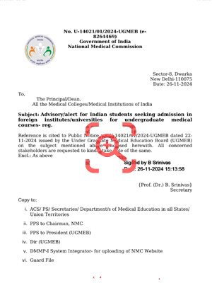 indian embassy in philippines student advisory
